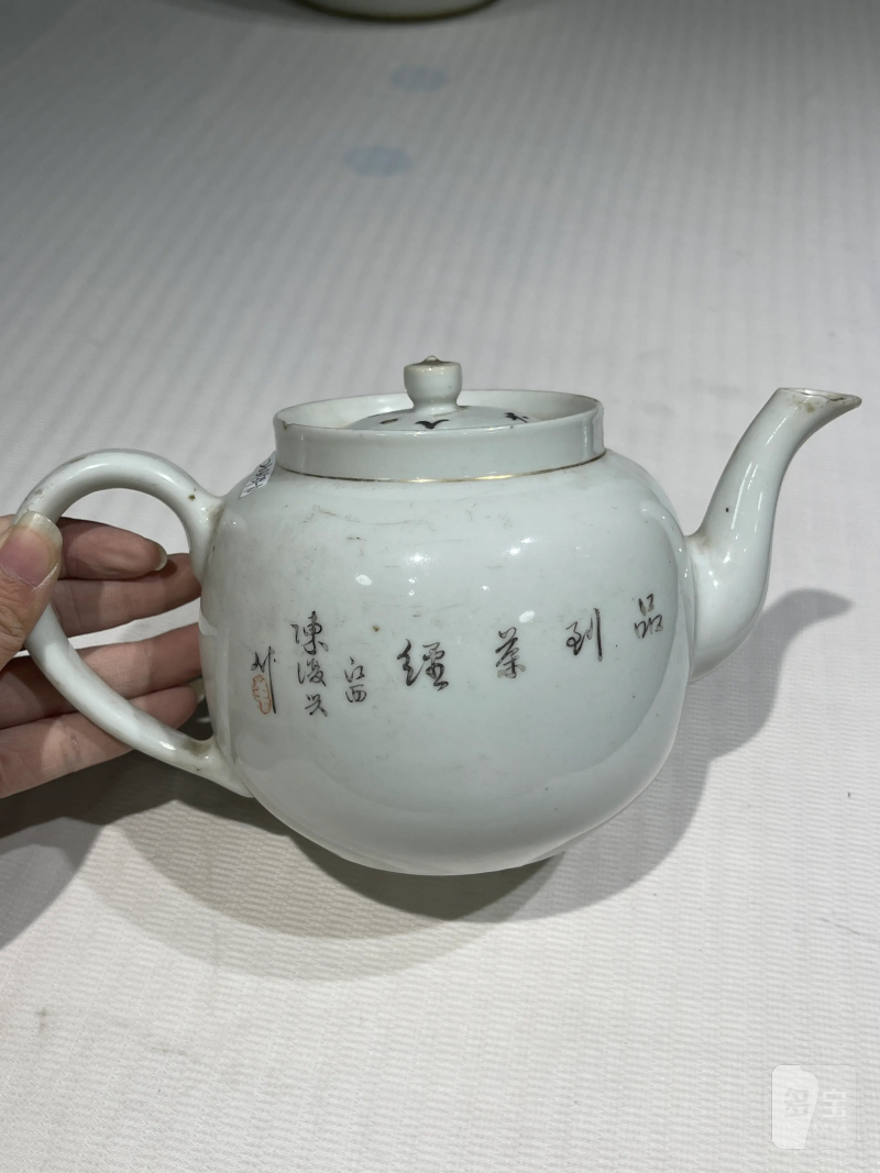 清代 粉彩茶壶一组十二件 - 图16